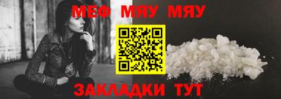прущие крисы Кимры