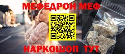 СК Кингисепп