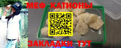 прущие крисы Кимры