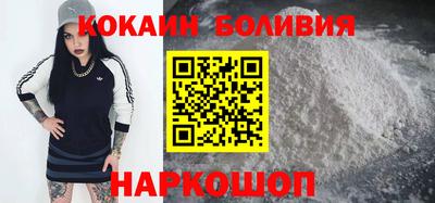 прущие крисы Кимры