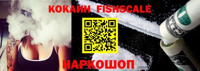 прущий лед Кинель