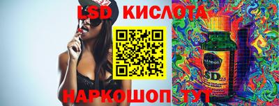 прущие крисы Кимры