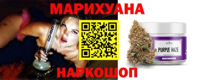 СК Кингисепп
