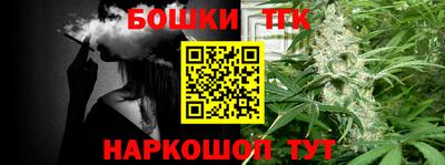 прущий лед Кинель