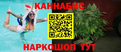 прущий лед Кинель