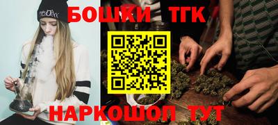 прущие крисы Кимры