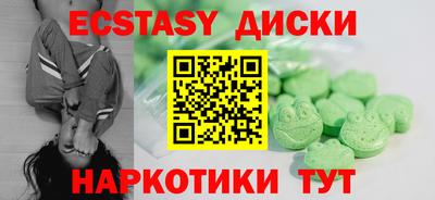 прущий лед Кинель