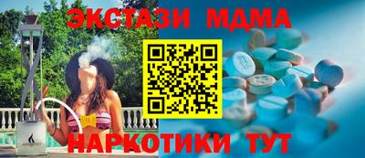 СК Кингисепп