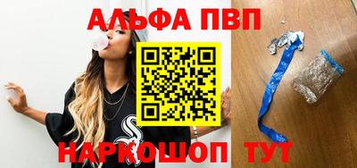 прущие крисы Кимры