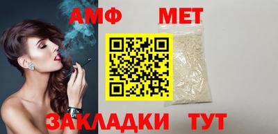прущие крисы Кимры