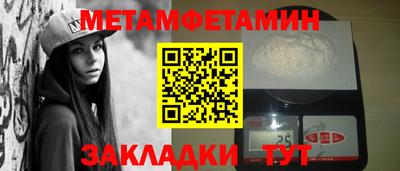 СК Кингисепп