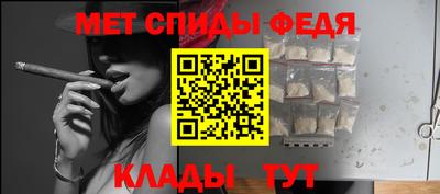 прущие крисы Кимры