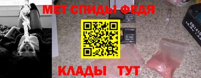 СК Кингисепп