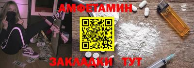 СК Кингисепп