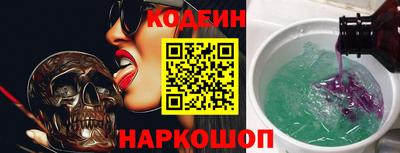 прущие крисы Кимры