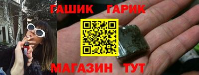 прущий лед Кинель