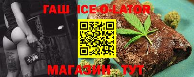 прущий лед Кинель