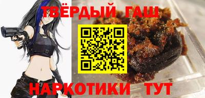 прущий лед Кинель