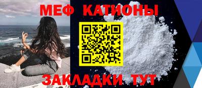 прущие крисы Кимры