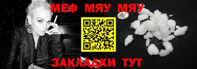 прущие крисы Кимры