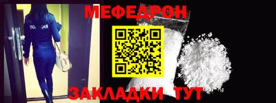 СК Кингисепп